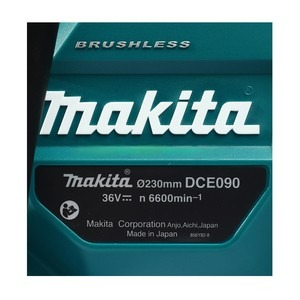MAKITA รุ่น DCE090Z เครื่องตัดไร้สาย 36 โวลต์ ขนาด 9 นิ้ว ไม่รวมแบตเตอรี่และแท่นชาร์จ - Image 6