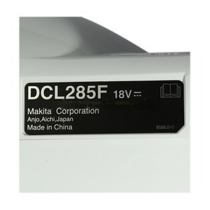 MAKITA รุ่น DCL285FZW ดูดฝุ่น18V-BL-4SP-ถุงเก็บ-ขาว - Image 6