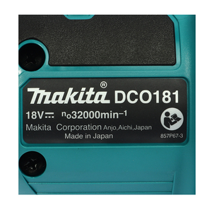 MAKITA รุ่น DCO181Z เครื่องคว้านรูฝ้าไร้สาย (ไม่รวมแบตเตอรี่และแท่นชาร์จ)แบตเตอรี่ 18 โวลต์ - Image 2