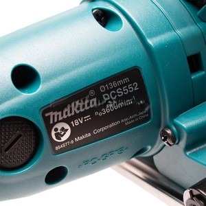 MAKITA รุ่น DCS552Z เลื่อยตัดโลหะไร้สาย 18 โวลต์ ขนาด 5 นิ้ว ไม่รวมแบตเตอรี่และแท่นชาร์จ - Image 5