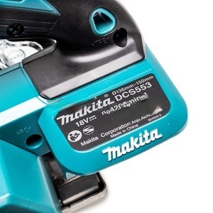 MAKITA รุ่น DCS553Z เลื่อยตัดโลหะไร้สาย 18 โวลต์ ขนาด 6 นิ้ว ไม่รวมแบตเตอรี่และแท่นชาร์จ - Image 2
