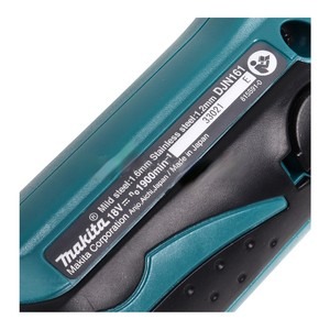 MAKITA รุ่น DJN161Z กรรไกรไร้สาย 18 โวลต์ ไม่รวมแบตเตอรี่และแท่นชาร์จ - Image 3
