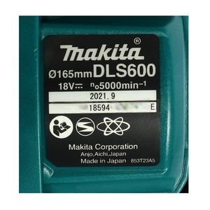 MAKITA รุ่น DLS600Z แท่นตัดไลด์องศา 18 โวลต์ (ไม่รวมแบตเตอรี่และแท่นชาร์จ) ขนาด 6 นิ้ว - Image 2