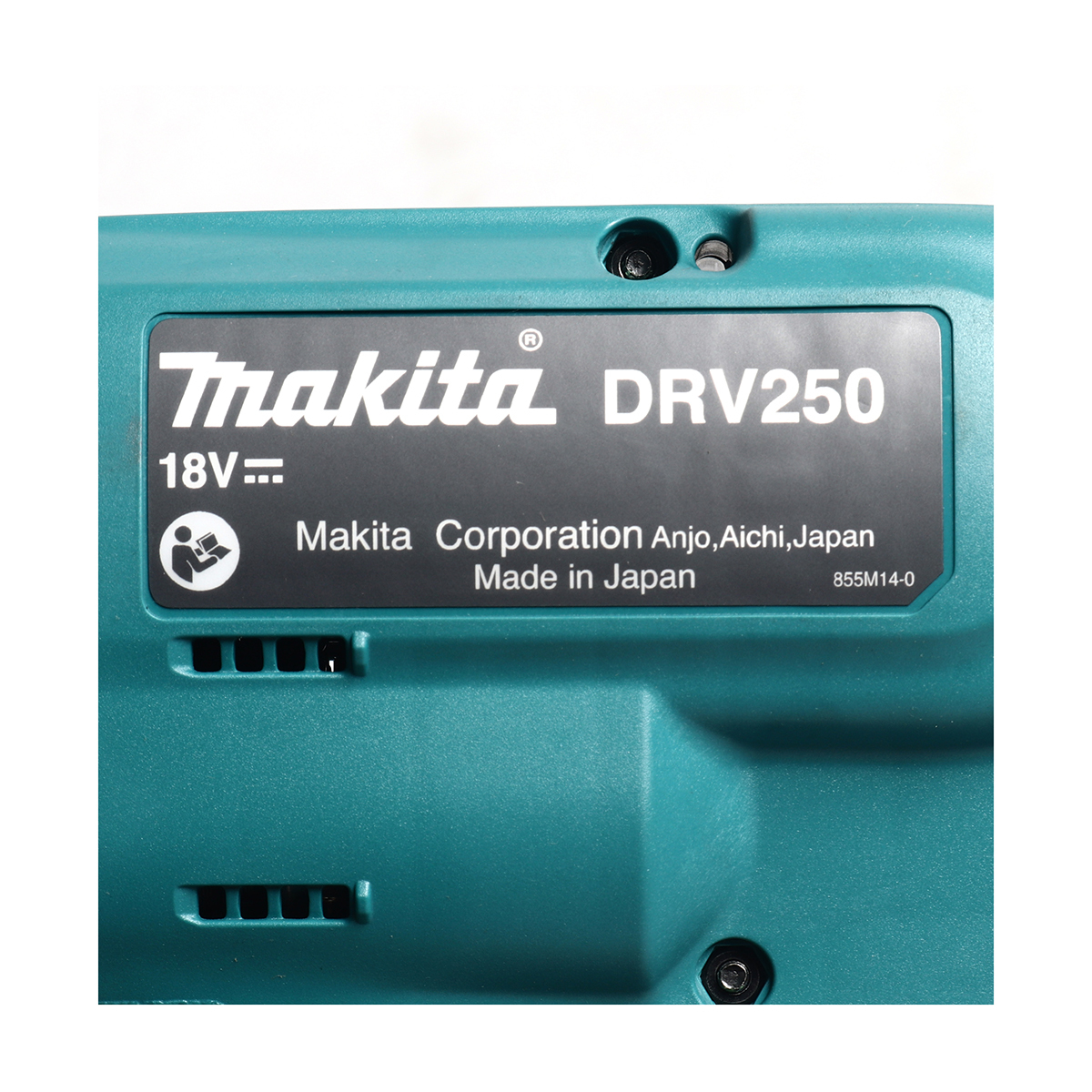 MAKITA รุ่น DRV250Z เครื่องยิงรีเวทไร้สาย 18V (เครื่องเปล่า) - Image 4