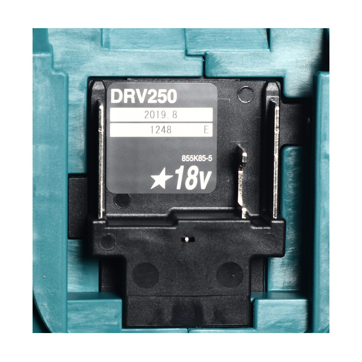 MAKITA รุ่น DRV250Z เครื่องยิงรีเวทไร้สาย 18V (เครื่องเปล่า) - Image 2