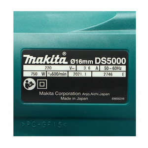 MAKITA รุ่น DS5000 สว่านไฟฟ้า 5/8 นิ้ว 750 วัตต์ - Image 5