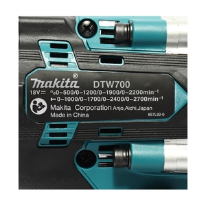 MAKITA เครื่องขันบล๊อกไร้สาย 18 โวลต์ 1/2 นิ้ว รุ่น DTW700RTJ - Image 5
