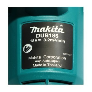 MAKITA รุ่น DUB185Z เครื่องเป่าลมสนามไร้สาย 18 โวลต์ ไม่รวมแบตเตอรี่-แท่นชาร์จ - Image 6