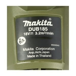 MAKITA รุ่น DUB185ZO เครื่องเป่าลมไร้สาย 18V - Image 2