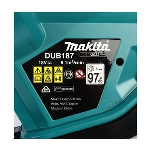 MAKITA รุ่น DUB187Z เครื่องเป่าลมสนาม+ดูด 18V ไม่แบต - Image 2