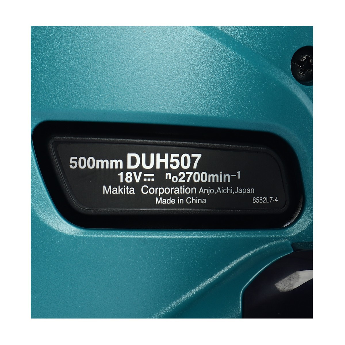 MAKITA เครื่องเล็มพุ่มไร้สาย 18 โวลต์ ความยาวใบมีด 500 มม. รุ่น DUH507Z - Image 7