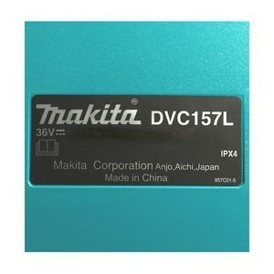 MAKITA เครื่องดูดฝุ่นไร้สาย 36 โวลต์ ถังเก็บุฝุ่น 15 ลิตร รุ่น DVC157LZX3 - Image 5