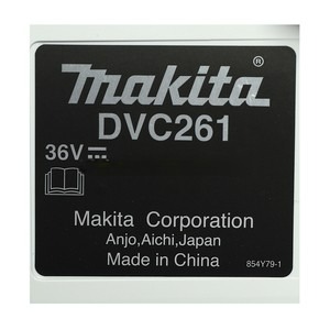 MAKITA เครื่องดูดฝุ่นสะพายไร้สาย 36 โวลต์ ถุงกระดาษเก็บฝุ่น 2 ลิตร รุ่น DVC261ZX23 - Image 7
