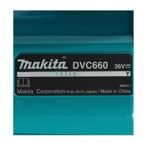 MAKITA เครื่องดูดฝุ่นสะพายไร้สาย 36 โวลต์ ถุงกระดาษเก็บฝุ่น 6 ลิตร รุ่น DVC660Z - Image 6