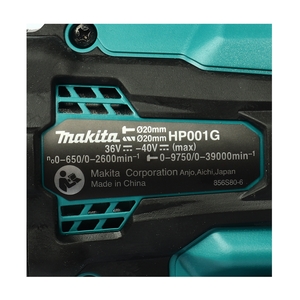 MAKITA รุ่น HP001GZ01 สว่านกระแทกไร้สาย 40 โวลต์ ขนาด 13 มม. ไม่รวมแบตเตอรี่-แท่นชาร์จ - Image 2