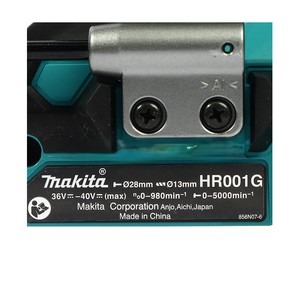 MAKITA รุ่น HR001GZ สว่านโรตารี่ไร้สาย 40 โวลต์ ขนาด 28 มม. ไม่รวมแบตเตอรี่-แท่นชาร์จ - Image 2
