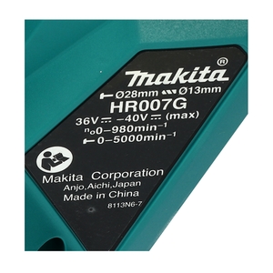 MAKITA สว่านโรตารี่ไร้สาย 40 โวลต์ ขนาด 28 มม.(1-1/8 นิ้ว) รุ่น HR007GZ01 - Image 5