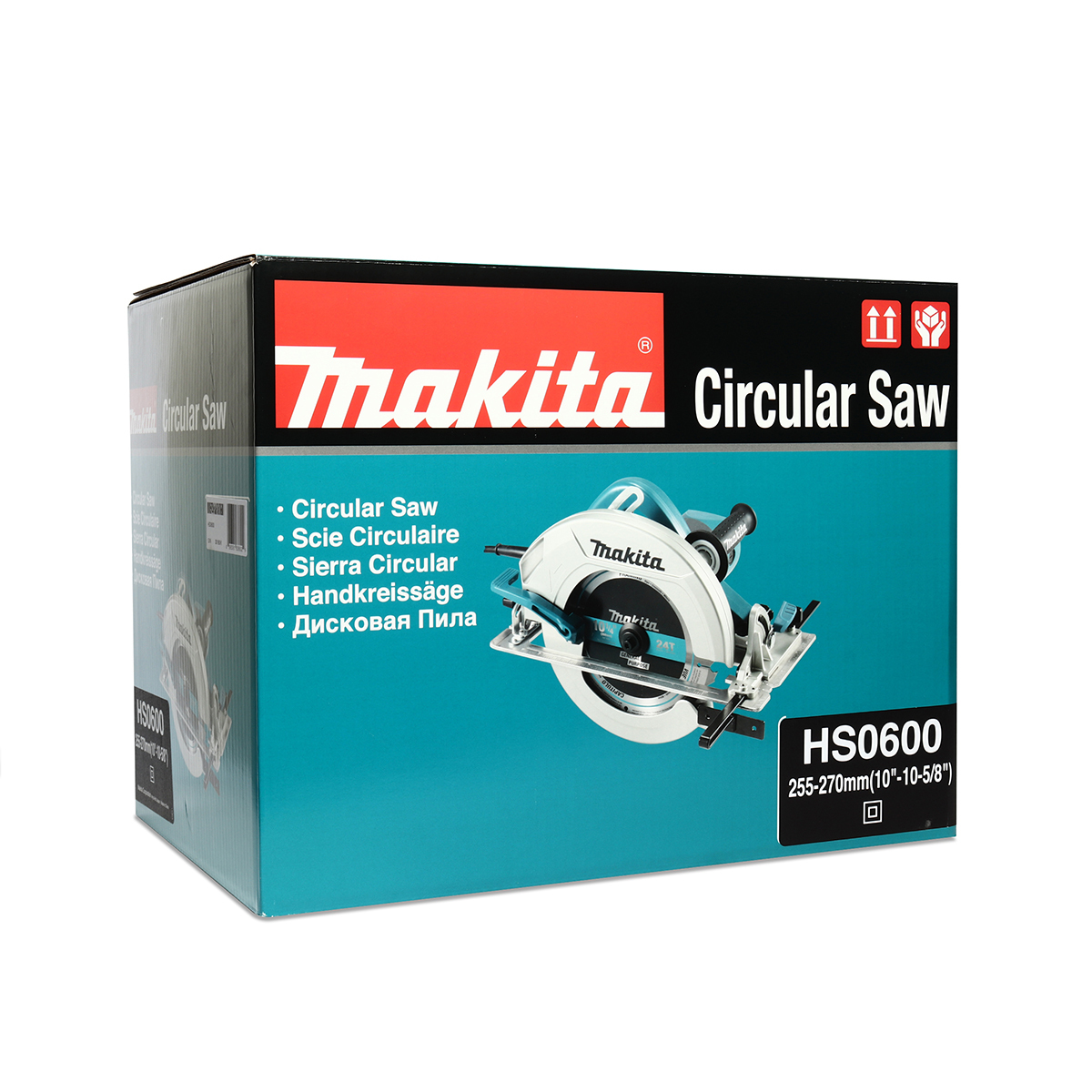 MAKITA รุ่น HS0600 เลื่อยวงเดือน 10 นิ้ว # ออก..ใบเสร็จ-ใบกำกับภาษี..ได้ครับ.. - Image 2