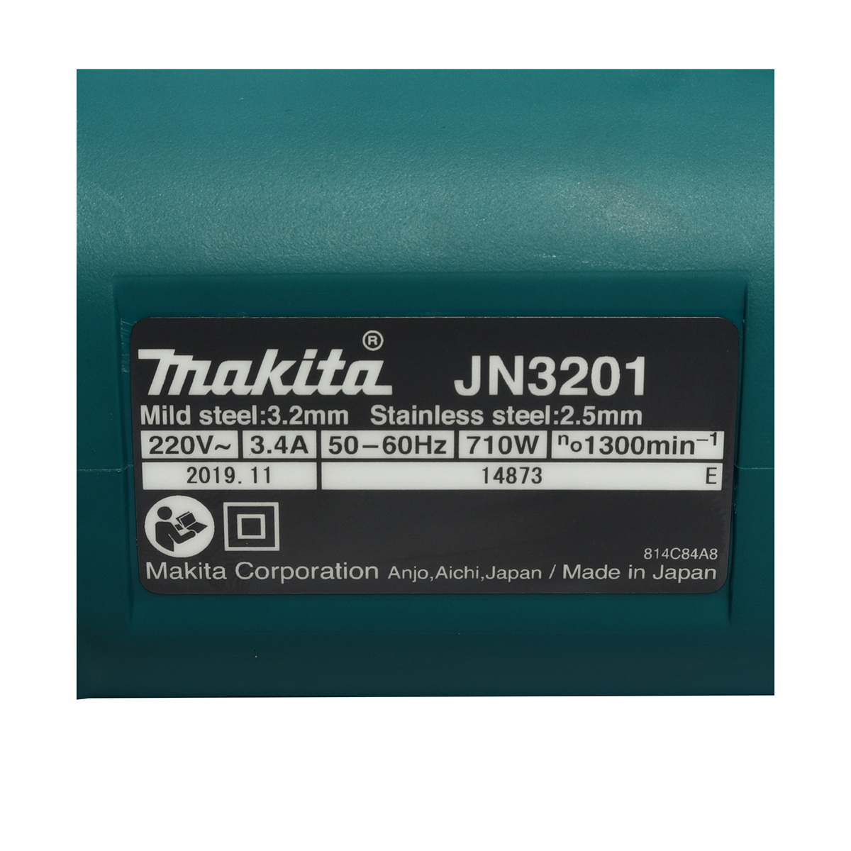 MAKITA รุ่น JN-3201J กรรไกรไฟฟ้า 3.2 มม. 710 วัตต์ - Image 5