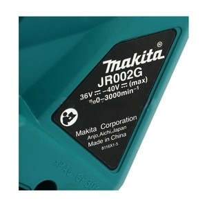 MAKITA รุ่น JR002GZ เครื่องเลื่อยชัก 40VMAX ไม่แบต - Image 6