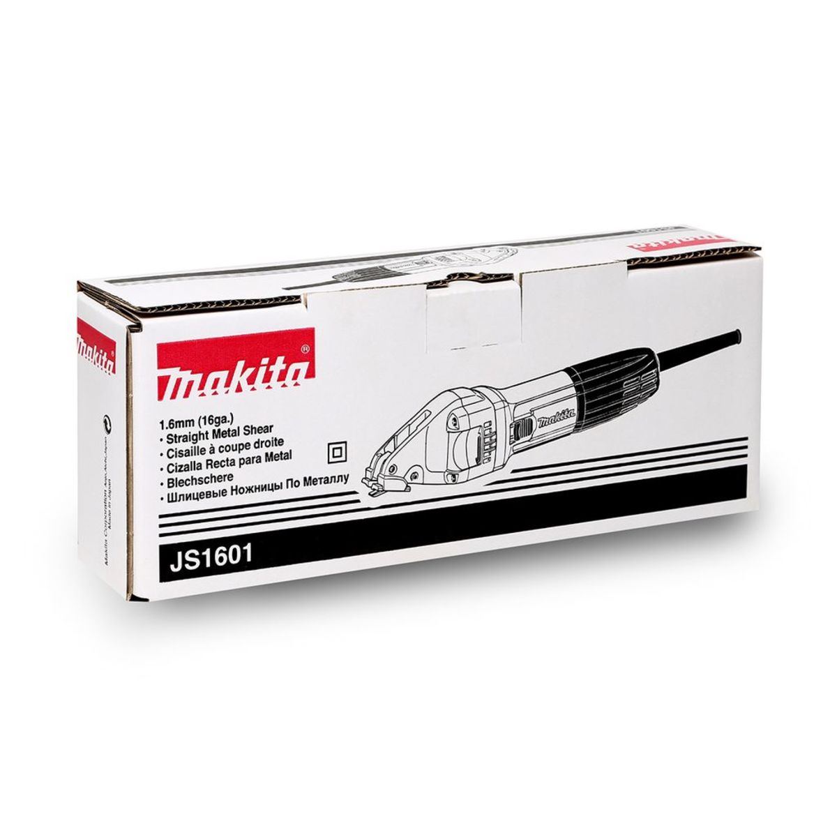 MAKITA รุ่น JS-1601 MAKITA กรรไกรไฟฟ้า 1.6 มม. 380 วัตต์ - Image 2