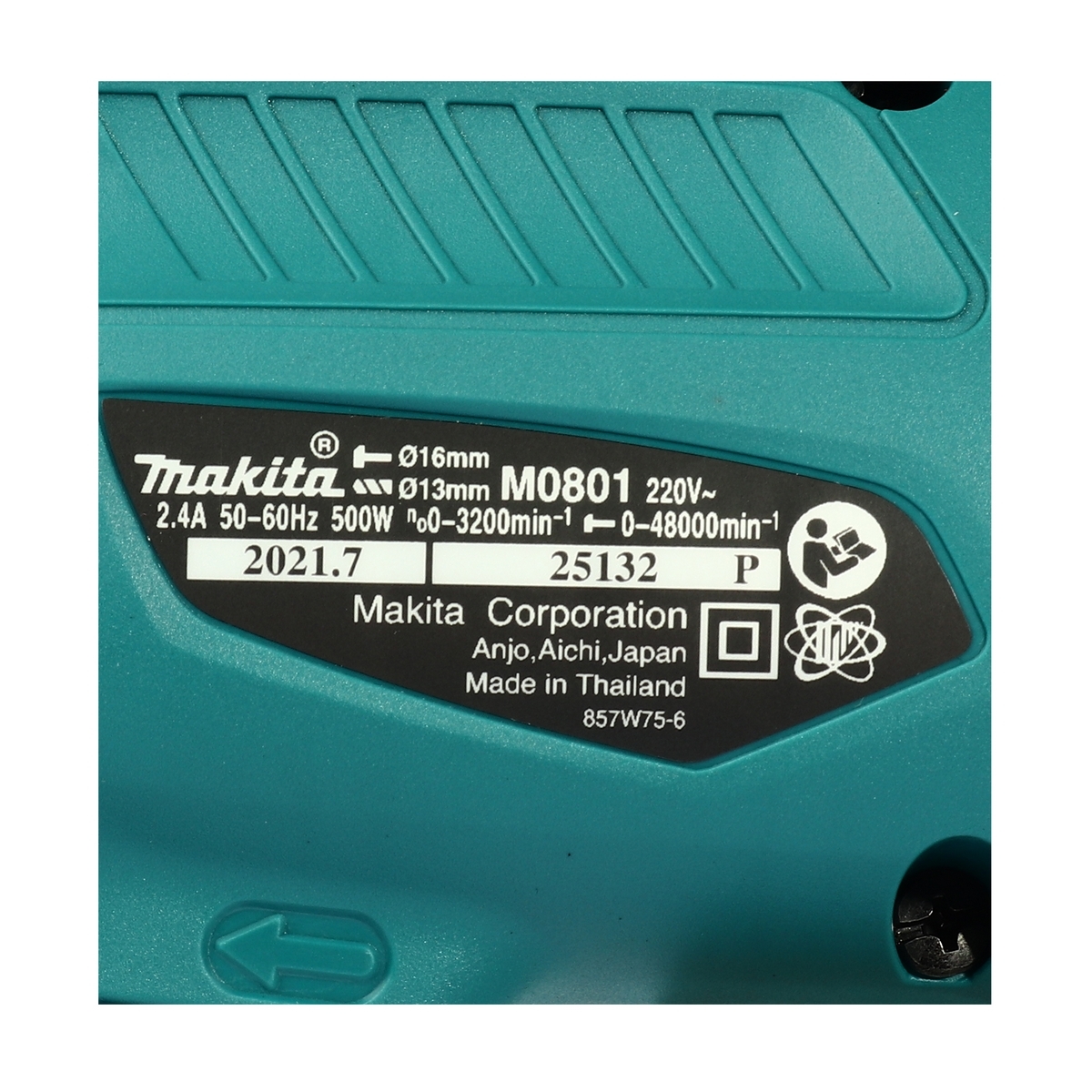 MAKITA รุ่น M0801KX3B สว่านกระแทกไฟฟ้า 16 มม. 500 วัตต์ - Image 6