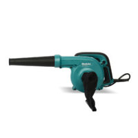 MAKITA รุ่น M4001B เครื่องเป่าลมไฟฟ้า 600 วัตต์