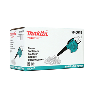 MAKITA รุ่น M4001B เครื่องเป่าลมไฟฟ้า 600 วัตต์ - Image 5