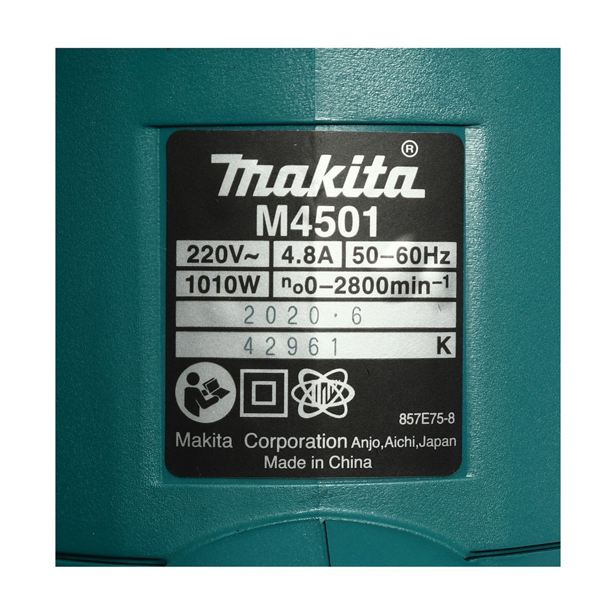 MAKITA รุ่น M4501KX1B เครื่องเลื่อยชักไฟฟ้า 1,010 วัตต์ - Image 5