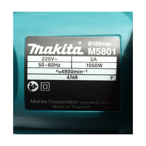 MAKITA รุ่น M5801B เลื่อยวงเดือน 1,050 วัตต์ - Image 2