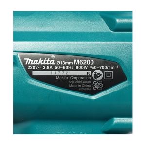 MAKITA รุ่น M6200B สว่านไฟฟ้า 1/2 นิ้ว 800 วัตต์ - Image 5