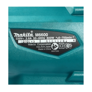 MAKITA รุ่น M6600XB เครื่องผสมสีไฟฟ้า 165 มม. 800 วัตต์ - Image 2