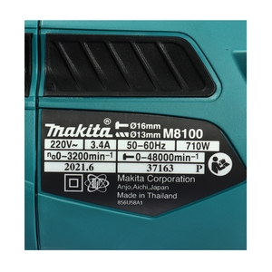 MAKITA รุ่น M8100KX5B สว่านกระแทกไฟฟ้า 16 มม. 710 วัตต์ - Image 5