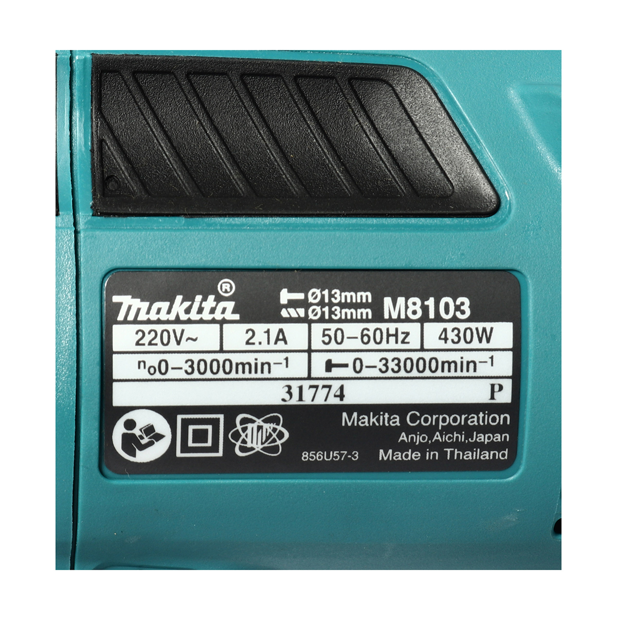 MAKITA รุ่น M8103KX1B สว่านกระแทกไฟฟ้า 13 มม. 430 วัตต์ - Image 2