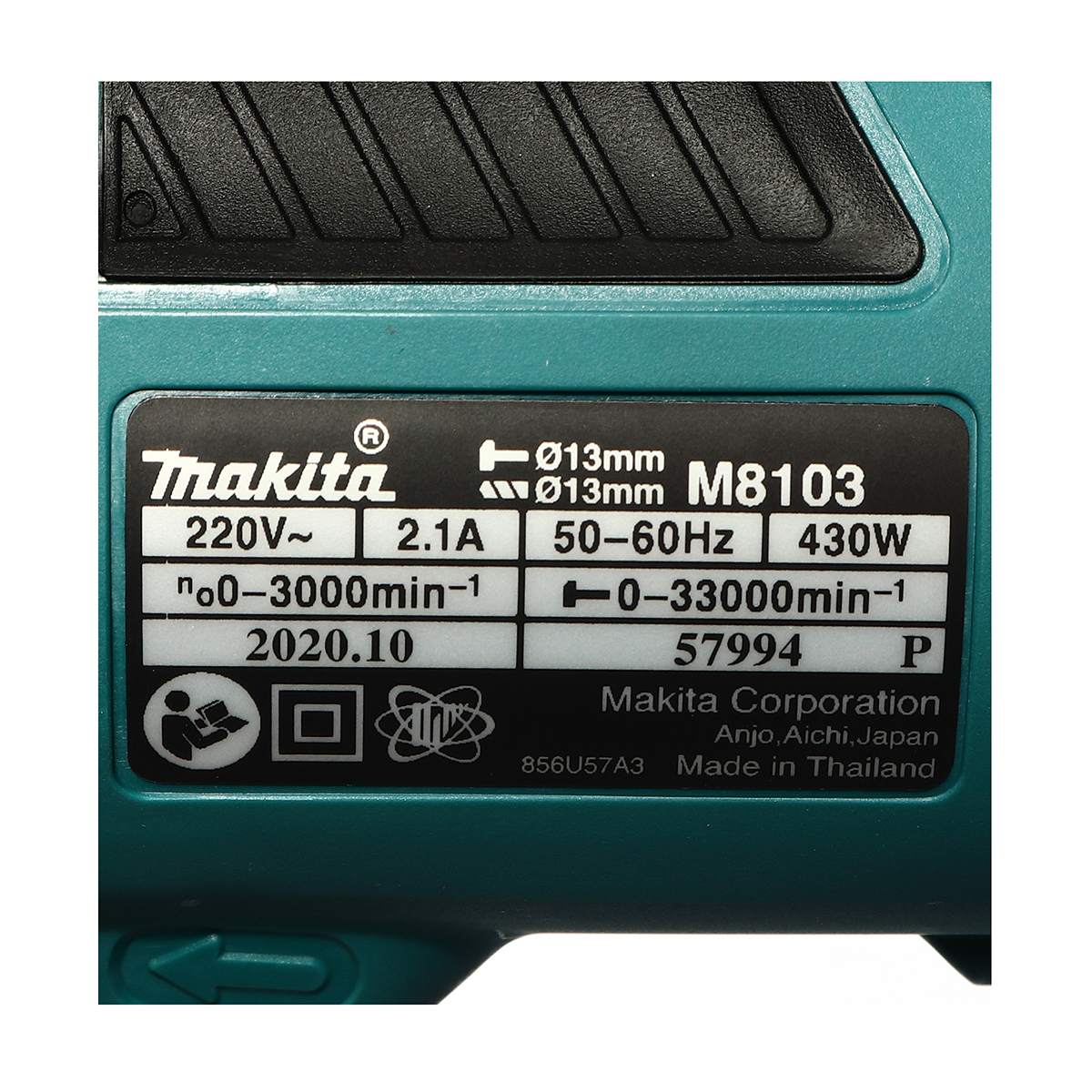 MAKITA รุ่น M8103KX2B สว่านกระแทกไฟฟ้า 13 มม. 430 วัตต์ - Image 6