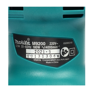 MAKITA รุ่น M9200B เครื่องขัดกระดาษทรายสั่น จัตุรัส 180 วัตต์ - Image 2