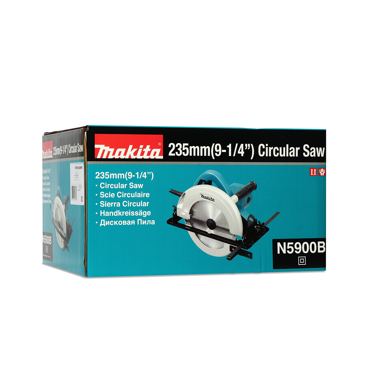MAKITA รุ่น N5900B เลื่อยวงเดือน ขนาด 9-1/4 นิ้ว (235 มม.) - Image 5
