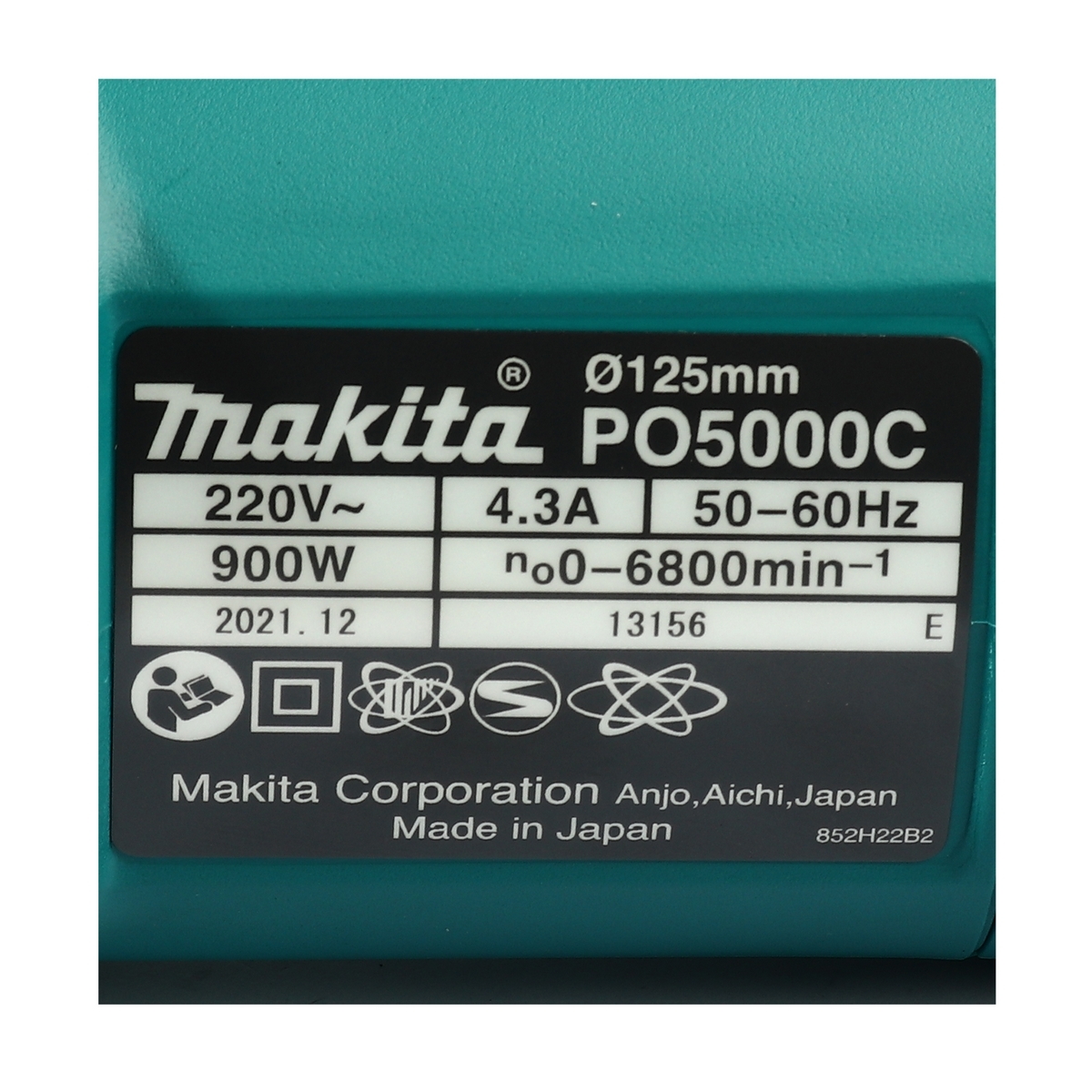 MAKITA รุ่น PO5000C เครื่องขัดเงา 2 ระบบ 5 นิ้ว - Image 7