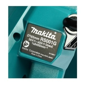MAKITA รุ่น RS001GM101 เลื่อยวงเดือน 40 โวลต์ รวมแบตเตอรี่-แท่นชาร์จ ขนาด 7 นิ้ว - Image 6