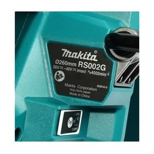 MAKITA รุ่น RS002GZ เลื่อยวงเดือน รวมแบตเตอรี่-แท่นชาร์จ 40VMAX 10 นิ้ว - Image 6