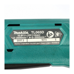 MAKITA รุ่น TL065DZ บล๊อกหัวงอไร้สาย 12 โวลต์ 3/8 นิ้ว - Image 2