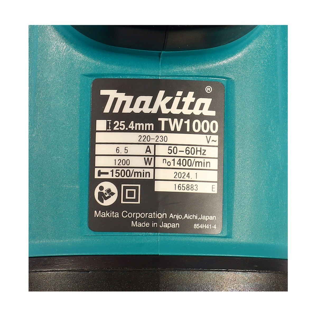 MAKITA รุ่น TW1000 เครื่องขันน๊อตไฟฟ้า ขนาด 1 นิ้ว 1,200 วัตต์ - Image 2