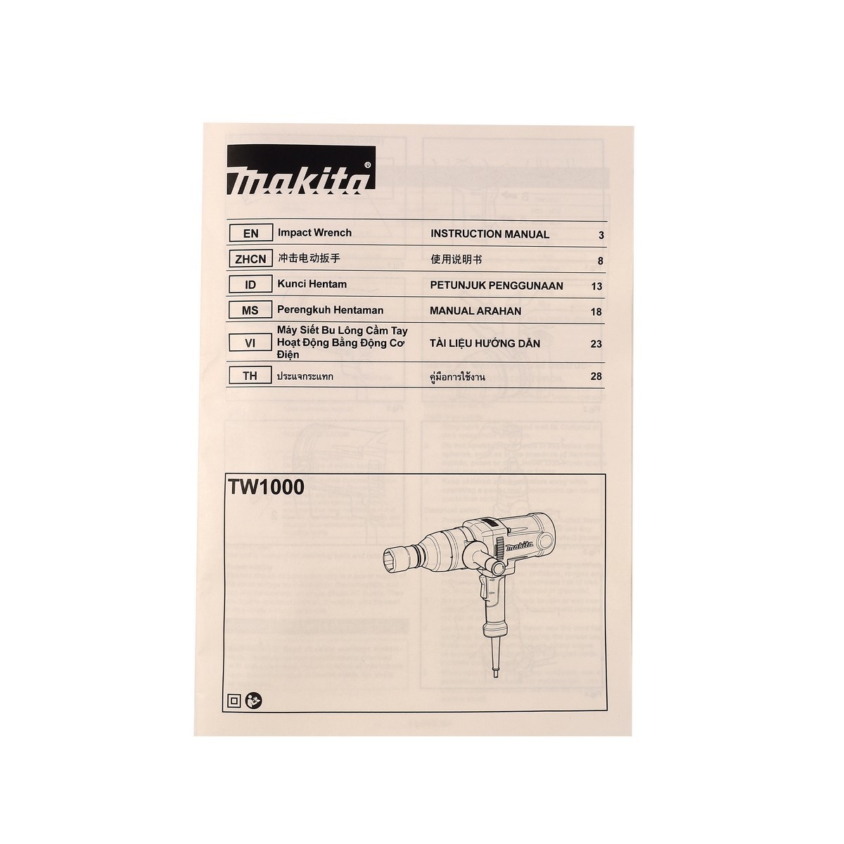 MAKITA รุ่น TW1000 เครื่องขันน๊อตไฟฟ้า ขนาด 1 นิ้ว 1,200 วัตต์ - Image 6