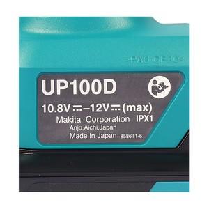 MAKITA กรรไกรตัดกิ่ง 12VMAX รุ่น UP100DSMJ - Image 5