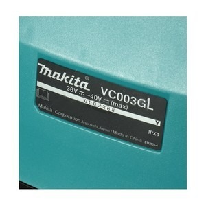 MAKITA เครื่องดูดฝุ่นน้ำ-แห้งไร้สาย 40 โวลต์ ถังเก็บฝุ่น 15 ลิตร รุ่น VC003GLZ - Image 6