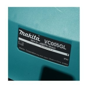 MAKITA เครื่องดูดฝุ่นแห้งไร้สาย 40 โวลต์ ถังเก็บฝุ่น 8 ลิตร เคาะฝุ่น รุ่น VC005GLZ - Image 6