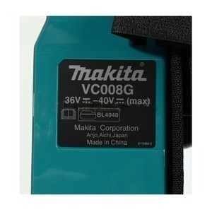 MAKITA เครื่องดูดฝุ่นสะพายไร้สาย 40 โวลต์ ถุงผ้าเก็บฝุ่น 1.5 ลิตร รุ่น VC008GZ06 - Image 7