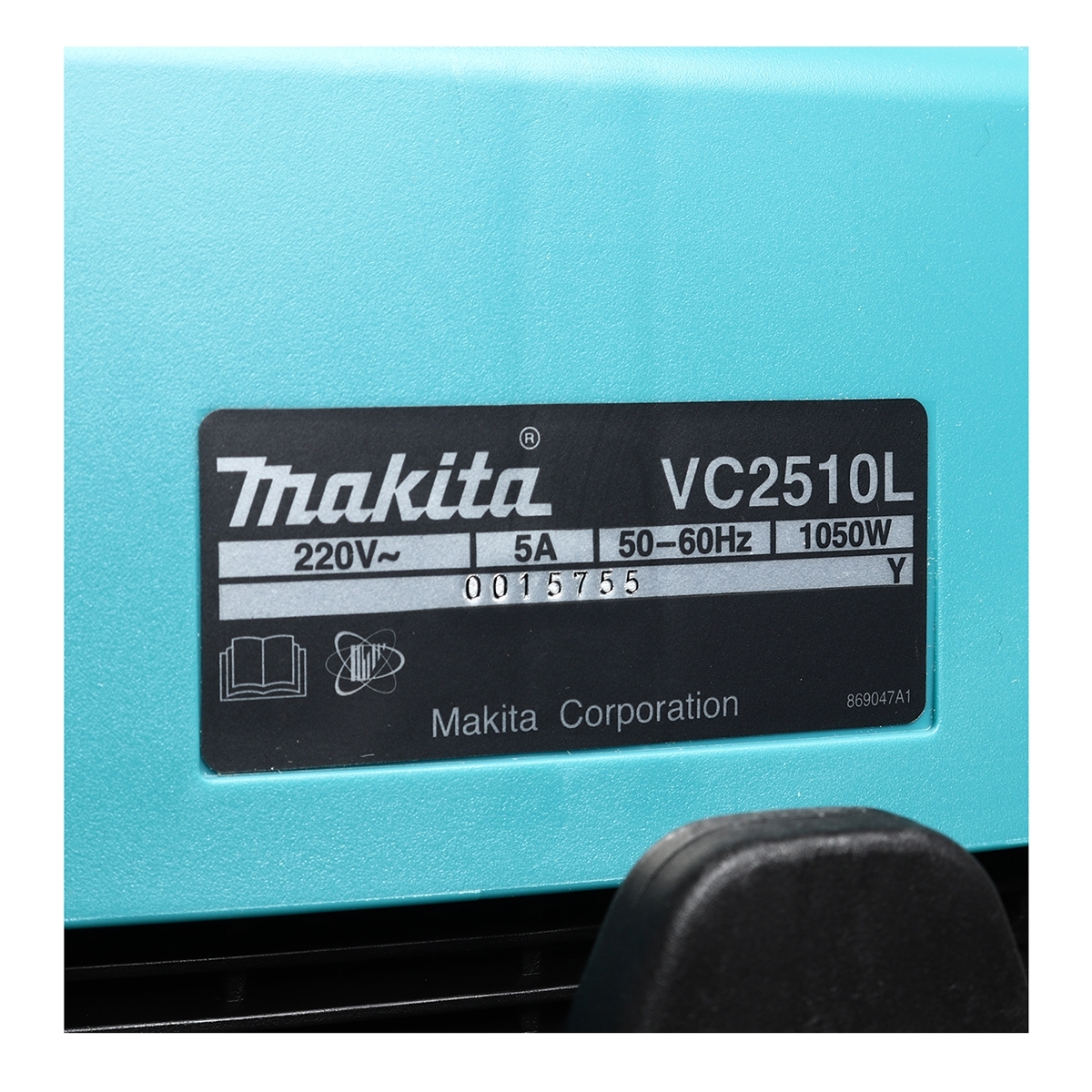 MAKITA รุ่น VC2510LX1 เครื่องดูดฝุ่น น้ำ-แห้ง 1,050 วัตต์ - Image 4