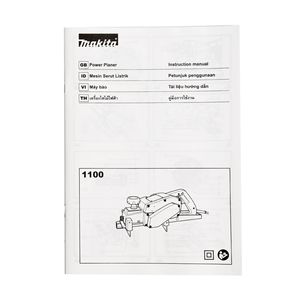 MAKITA รุ่น 1100 กบไสไม้ไฟฟ้า 3-1/4 นิ้ว 750 วัตต์ - Image 9