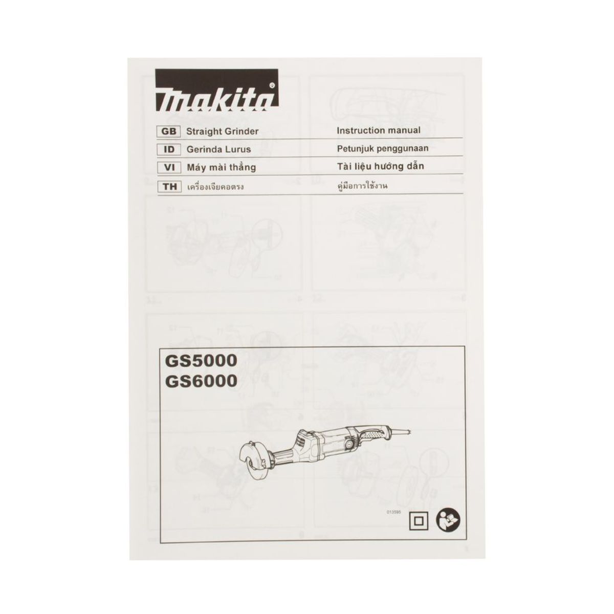 MAKITA รุ่น GS5000 เครื่องเจียรคอยาวไฟฟ้า ขนาด 5 นิ้ว - Image 2